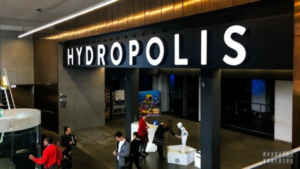 Hydropolis - Wroclaw