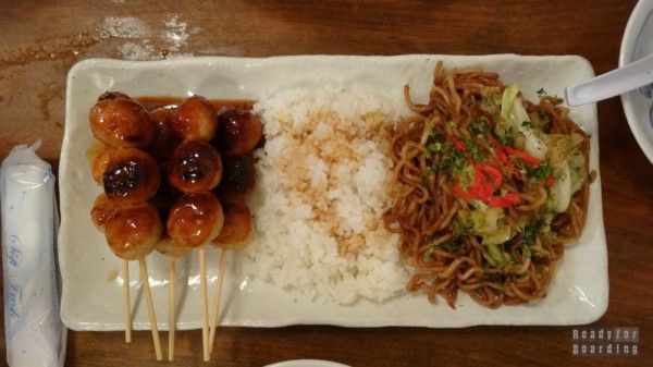 Japan, tsukune with rice