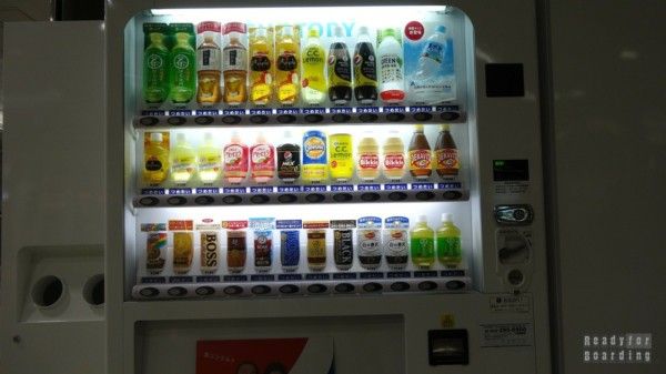 Japanese drink vending machines