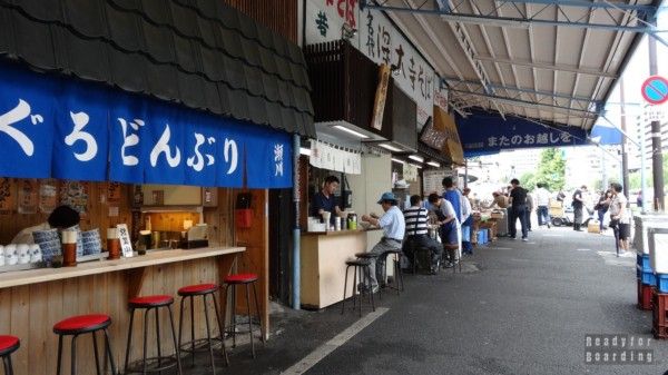 Tokyo Japan - a street with bars