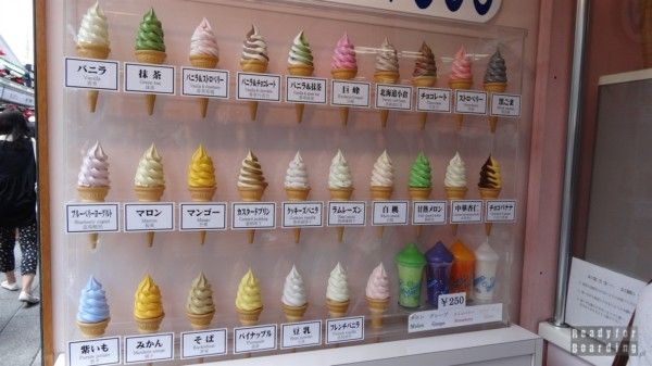 Tokyo Japan - ice cream exhibition