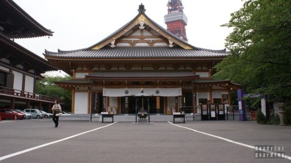 Japan, Tokyo - temple