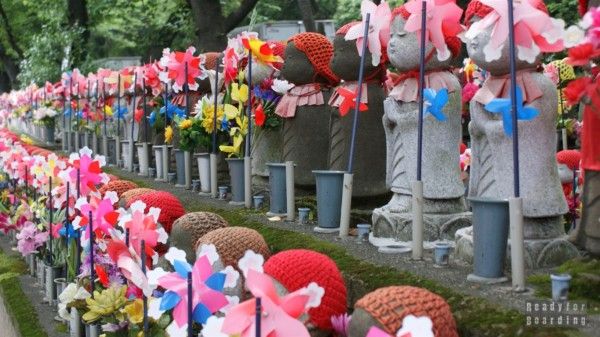 Japan, Tokyo - temple