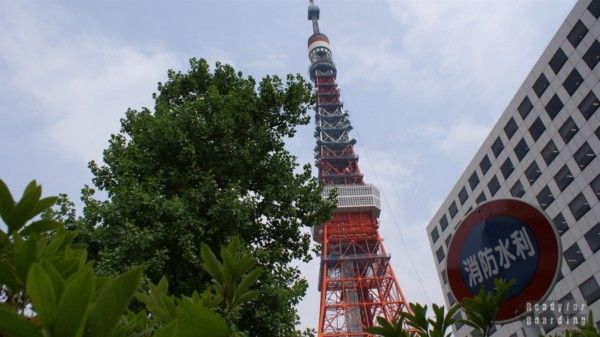 Japan, Tokyo - Tokyo Tower