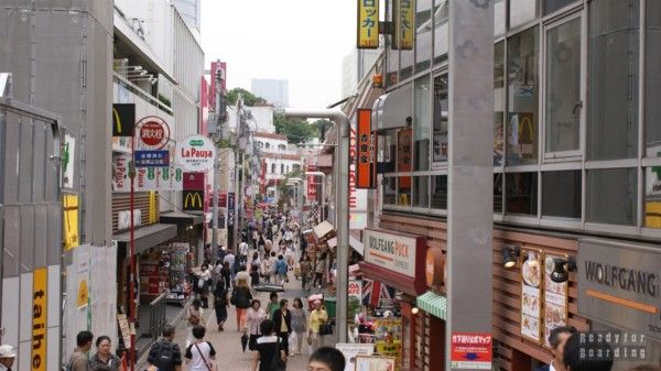 Japan, Tokyo - Harajuku, Tajeshito Dori Street