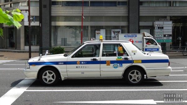 Japan, Tokyo - Tokyo cab service