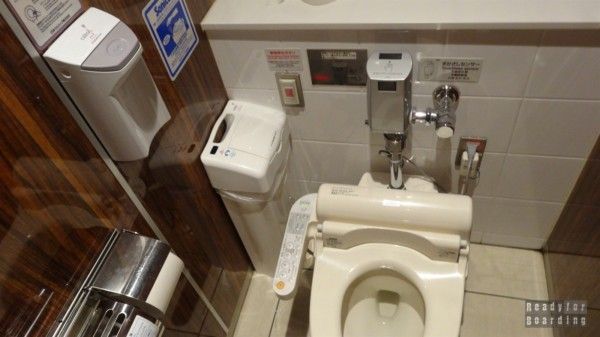 Japan, Tokyo - Japanese toilet