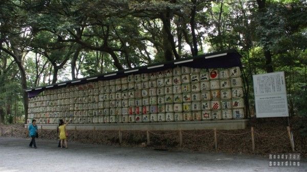 Japan, Tokyo - Meiji Shrine, sake barrels