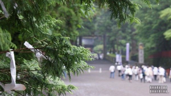 Japan, Nikko