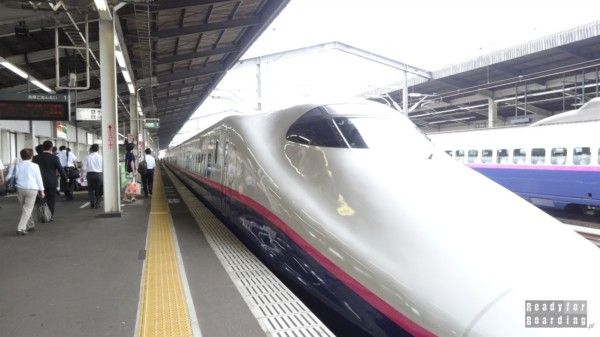 Japan, the high-speed Shinkansen train