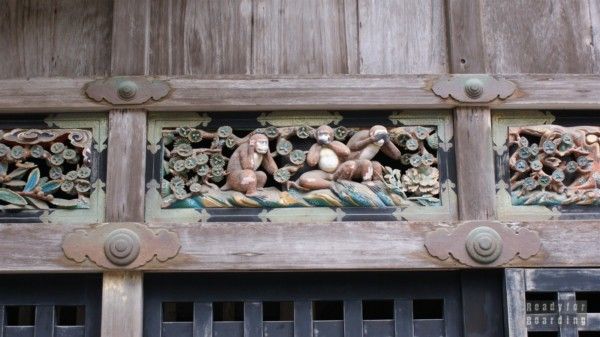 Japan, Nikko - Toshogu Shrine