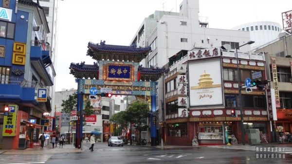 Yokohama - Chinatown