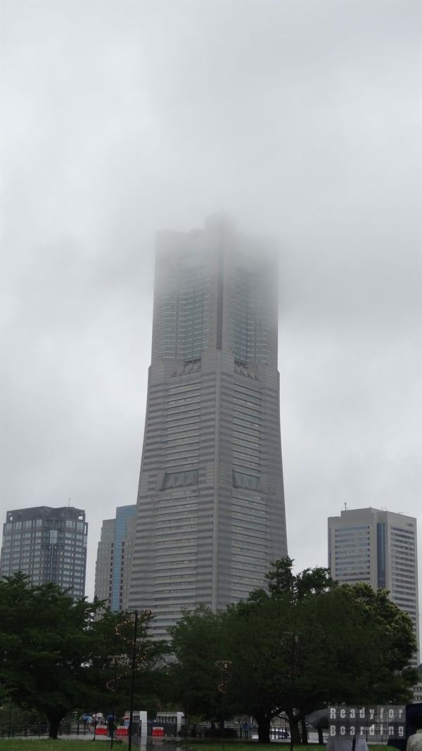 Yokohama - Landmark Tower