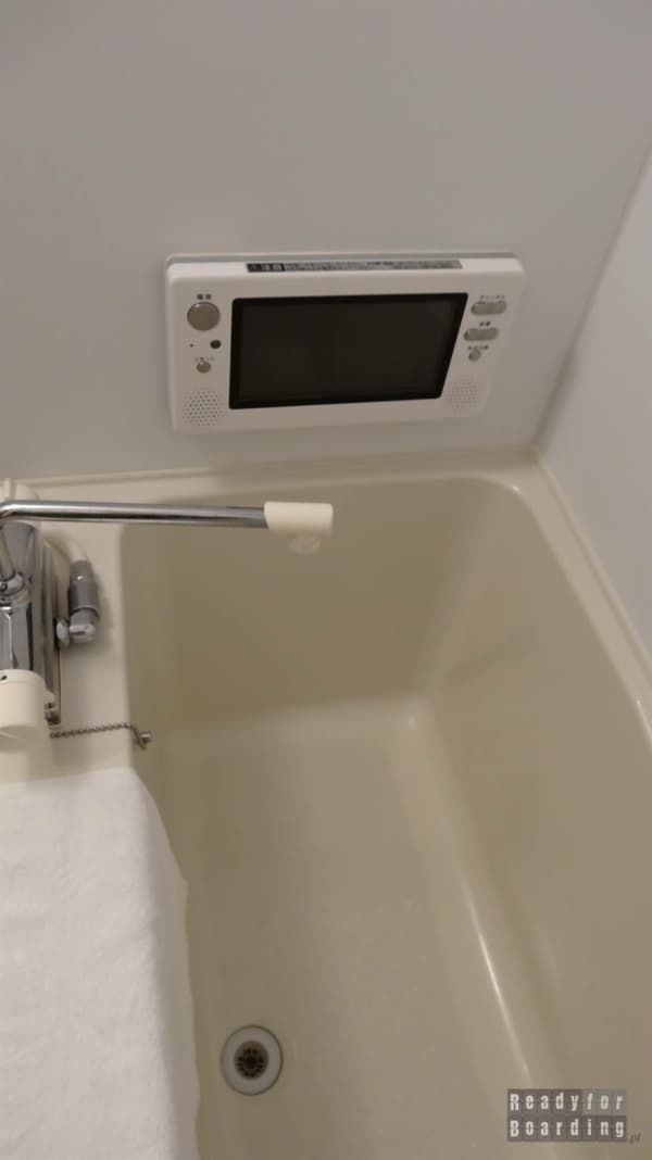 Japan - bathtub with TV