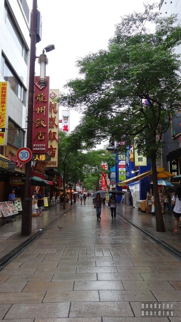 Yokohama - Chinatown