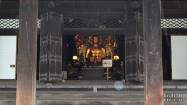 Kyoto - Nanzenji Temple