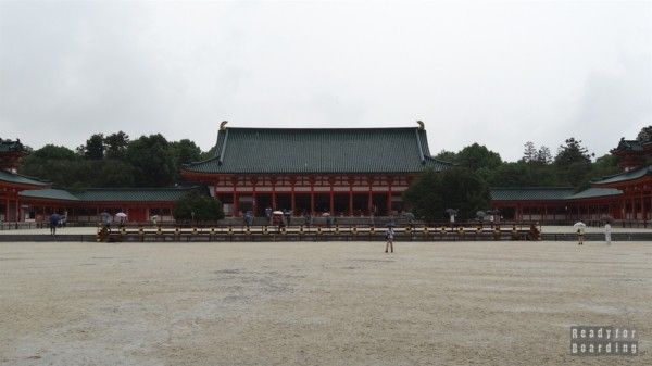 Kyoto - Heian Shrine
