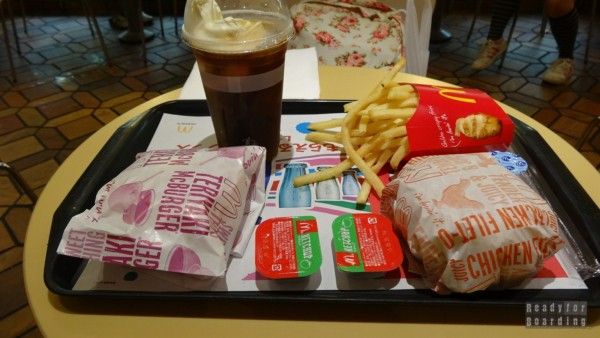 Our first visit to a Japanese McDonald's