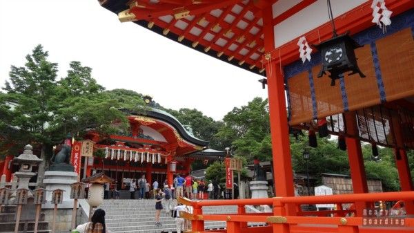 Kyoto - Fushimi Inari Shrine